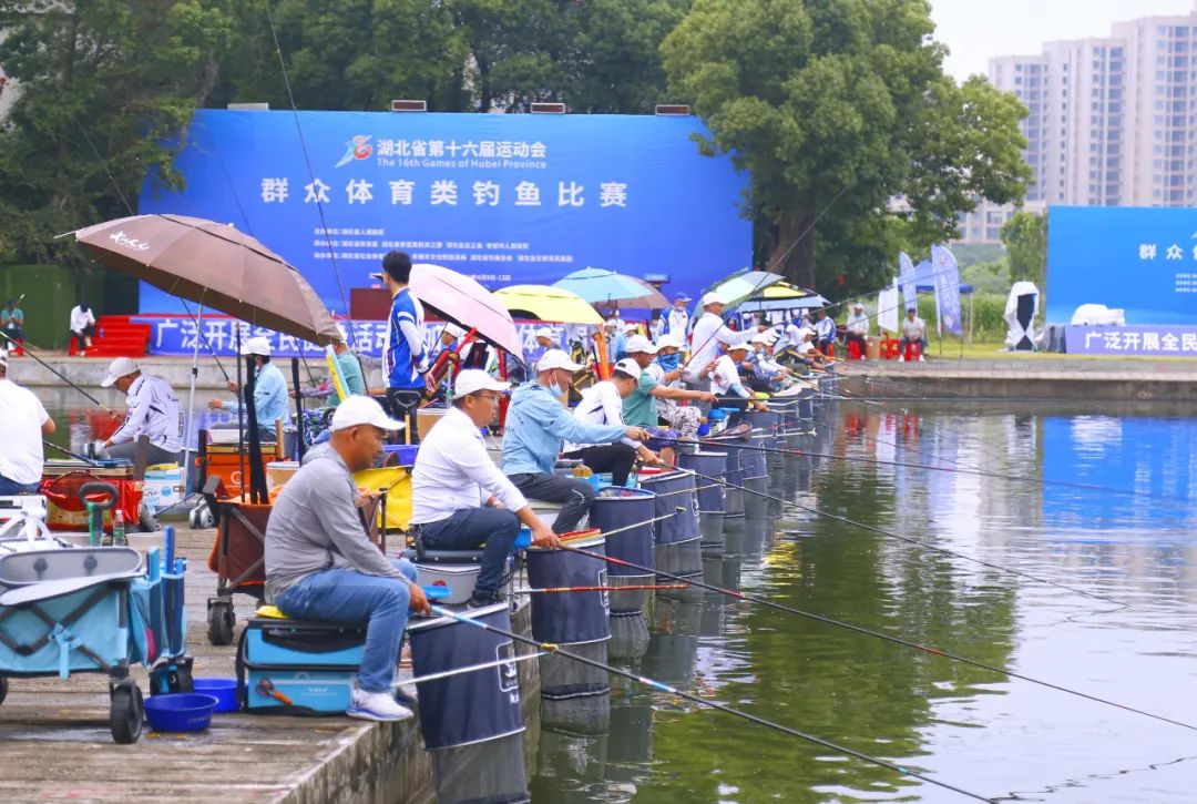 人歡魚躍搏金銀，龍王恨里垂釣忙——湖北省第十六屆運(yùn)動會釣魚比賽圓滿收官！