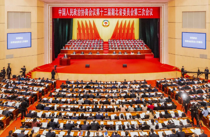 【集團(tuán)簡訊】周文平出席省政協(xié)會議